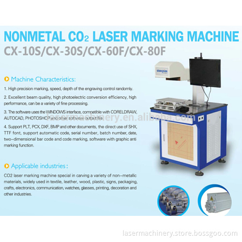 China cheap nonmetal laser marking machine